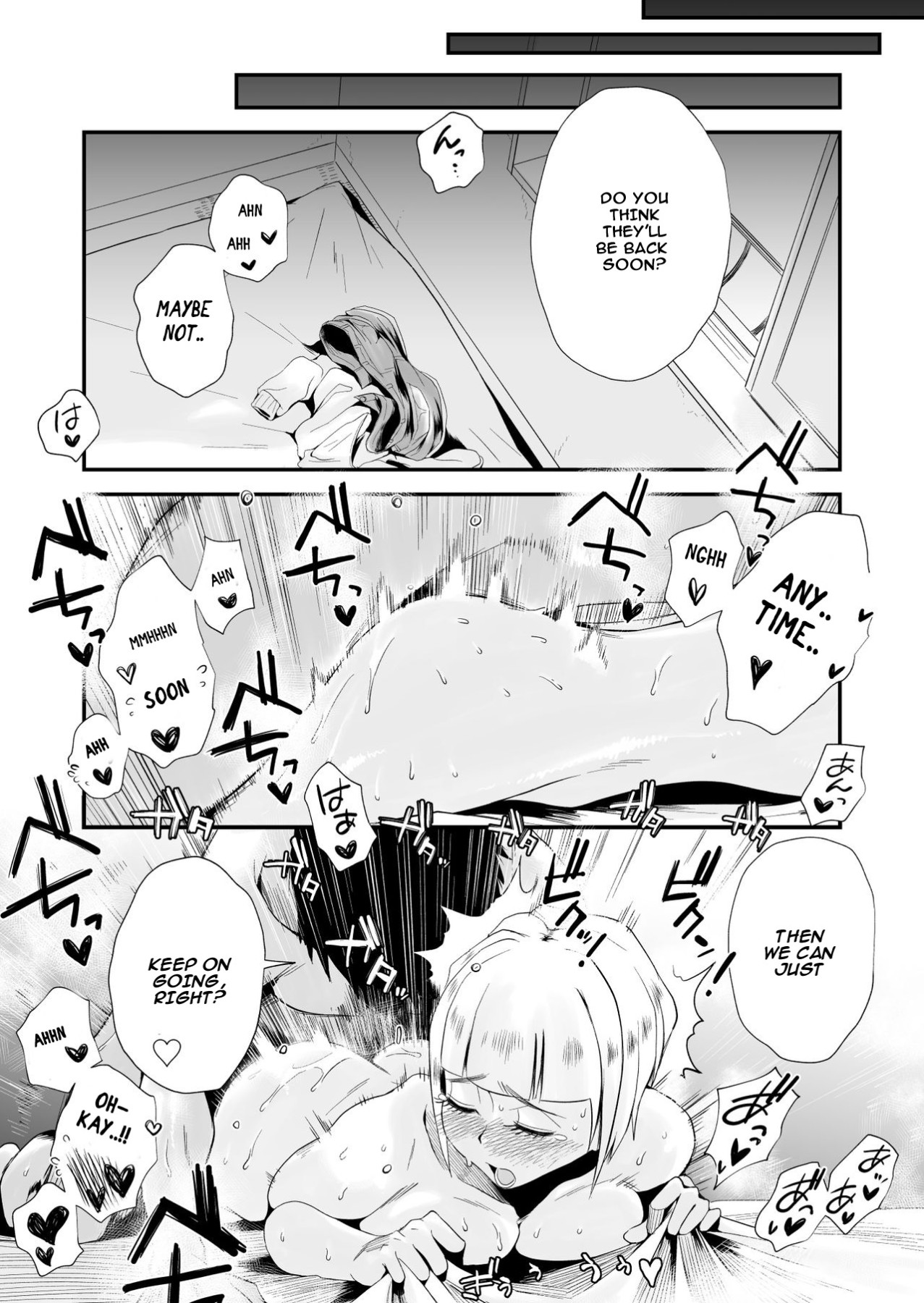 Hentai Manga Comic-My Wife Is Doing NTR!-Read-20